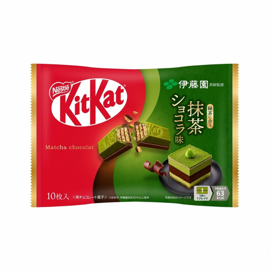 JAPANESE KITKAT MATCHA & CHOCOLATE (🇯🇵)