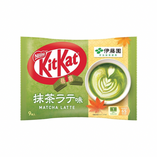 JAPANESE KITKAT MATCHA LATTE (🇯🇵)