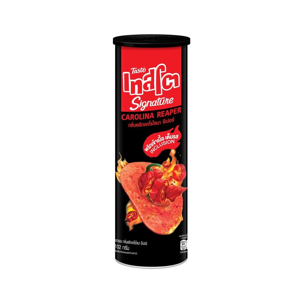TASTO SIGNATURE CAROLINA REAPER FLAVORED CHIPS