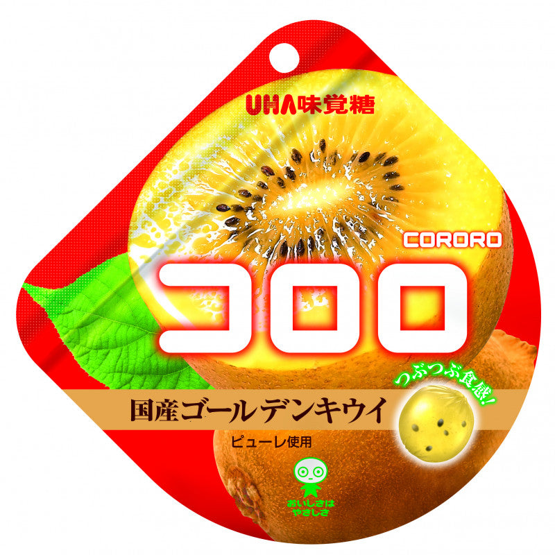 JAPANESE UHA CORORO KIWI GUMMIES (🇯🇵)